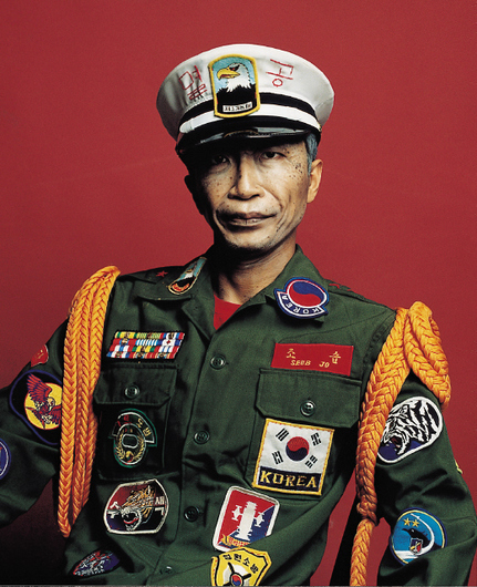 올드보이, 2004.