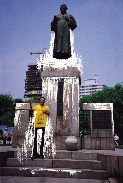 진리가 너희를 질리게 하리라, 1999.