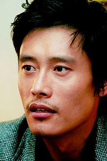 배우 이병헌