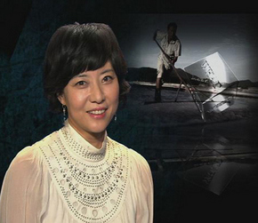 <당신이 궁금한 그 이야기-큐브> 