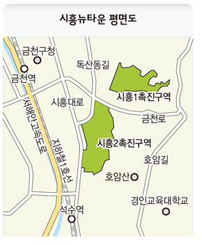 시흥뉴타운 평면도