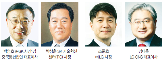 왼쪽부터 박영호, 박상훈, 조준호, 김대훈.