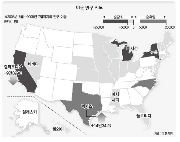 미국 인구 지도