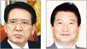 김형오 국회의장(왼쪽), 안상수 한나라당 원내대표(오른쪽).
