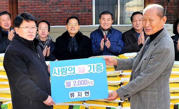류지현(사진 오른쪽)씨