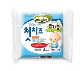 매일유업 ‘유기농 우리 아이 첫치즈’