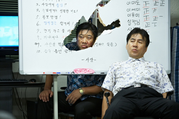 영화 ‘주유소 습격사건 2’