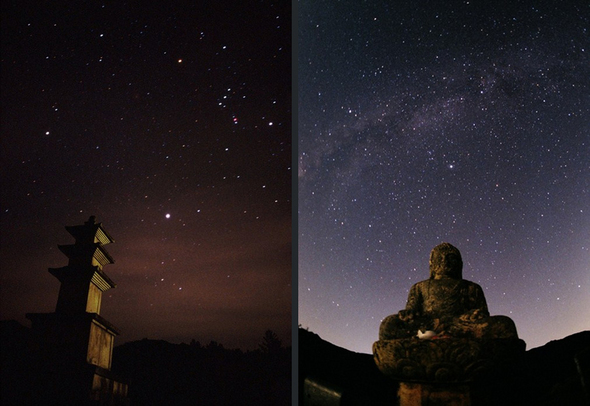2008.10 원주 거돈사지 /2008.08 창녕 관룡사