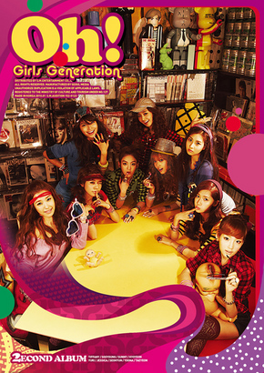 소녀시대 2집 ‘오’