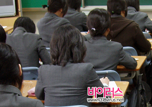 ⓒ인터넷뉴스 바이러스
