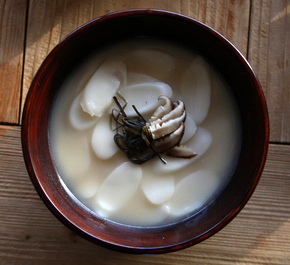 떡국