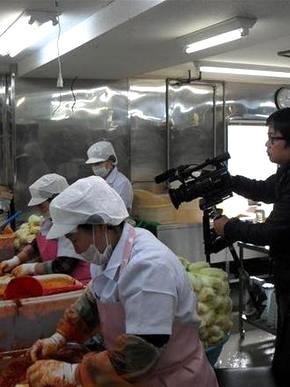 〈음식 한류 세계의 맛으로〉