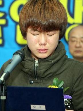 양현수(13)군