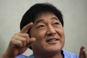 임채무