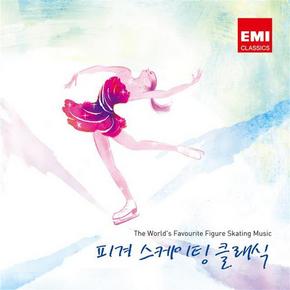 유명 피겨 선수 음악 35곡