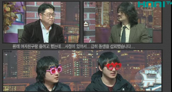 [김어준의 뉴욕타임스] 시사장악퀴즈