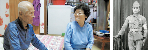 김석기씨는 3년 전 병을 얻어 의식이 분명치 않다. 그는 2006년 일제강점하 강제동원피해 진상규명위원회로부터 강제동원 피해자로 인정됐다. 오른쪽은 김석기씨의 포로감시원 시절 모습. 군속의 신분을 나타내는 완장 위 별 표시가 선명하다.  김석기씨 제공