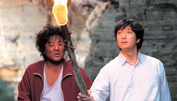  명화극장 <극락도 살인사건>