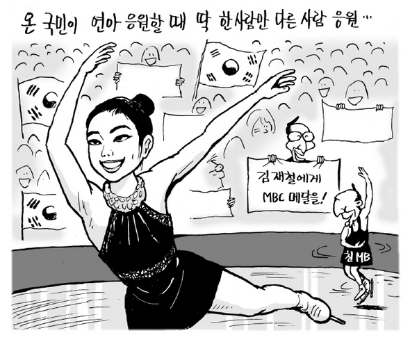 2월 27일 한겨레 그림판