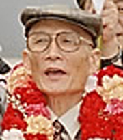 권희로(81·일본 이름 김희로)씨