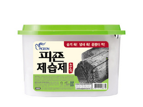 피죤 ‘제습제 참숯’