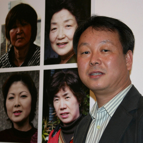 임재현(51)씨