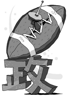 ‘외풍’ 심한 방통위, 종편 선정에 ‘심한 황사’. 김영훈 기자 kimyh@hani.co.kr