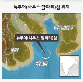 뉴무어(사우스 탈파티)섬 위치
