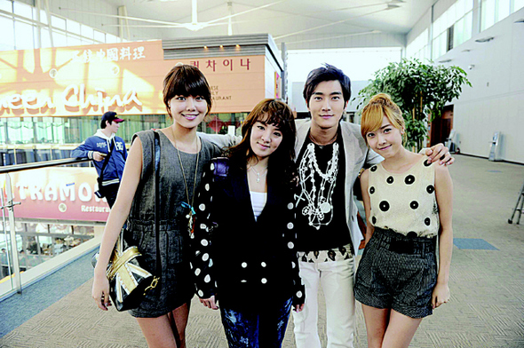 <오! 마이 레이디>