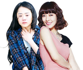 왼쪽부터 ‘신데렐라 언니’, ‘검사 프린세스’.