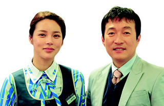 단막극 <빨강 사탕>