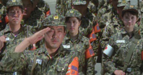  한국영화특선 <예비군 팔도 사나이>