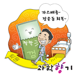 껌값이 ‘껌값’된 사연을 알려주마
