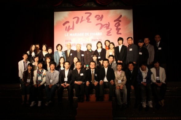 연극 <피가로의 결혼>