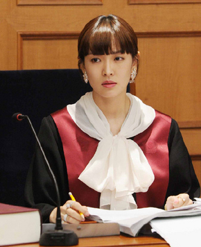 ‘검사 프린세스’ SBS 제공.