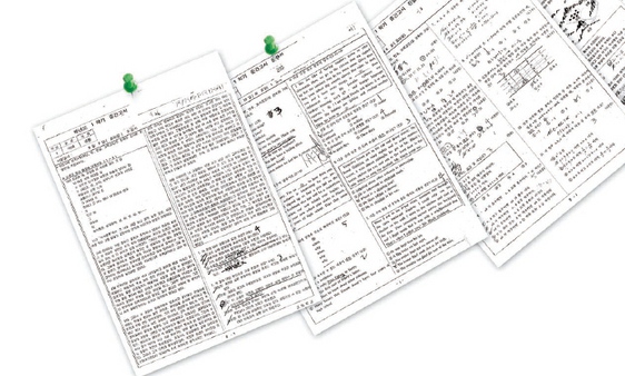 [단독] ‘시험지 유출’ 특목고생들, 낮 자율학습 중 연구실서 답안지 수정