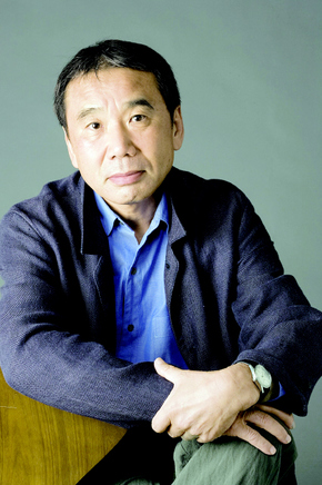 소설가 무라카미 하루키