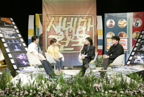  시네마 천국 <800회 특집 한국영화의 힘>