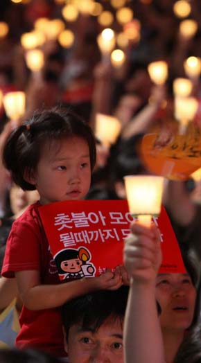 한국의 소비자를 위해 미국산 쇠고기의 안전성을 보증할 ‘과학적‘ 근거를 한국 정부는 사후에라도 확실하게 마련했는가. 한겨레 자료사진