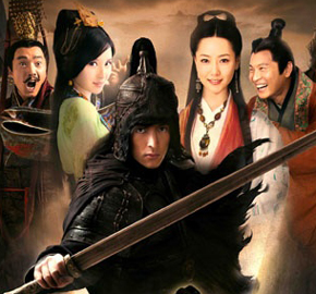 신화
