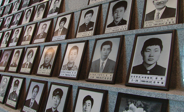 끝나지 않은 5·18…기억하고 있나요