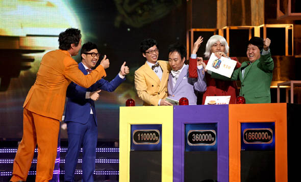 무한도전 200회, 무모한 웃음은 계속된다
