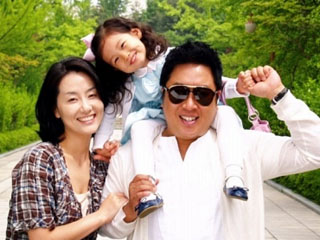  휴먼다큐멘터리 사랑 <내게 남은 5%>