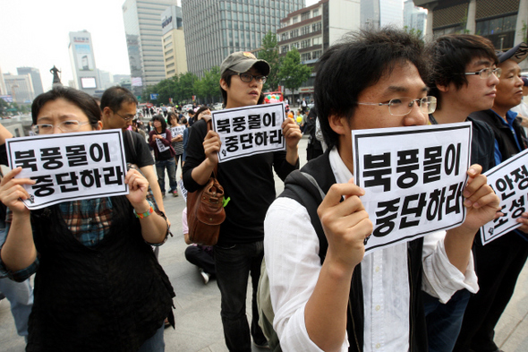 만든 곳→ 한국 네티즌본부카페: 변조방지표시