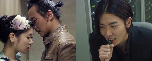 SBS 수목드라마 ‘나쁜 남자’