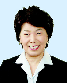 임혜경 부산교육감