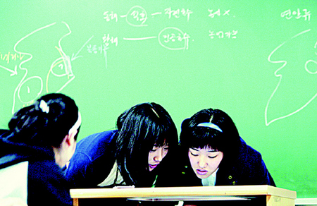 목표 설정은 중요한 기술이다. 어떤 과제를 하든지 목표를 명백하고 구체적으로 세우고 그것을 실천하는 것을 반복적으로 연습해야 한다.