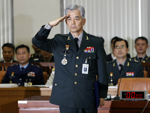 만든 곳→ 한국 네티즌본부카페: 변조방지표시