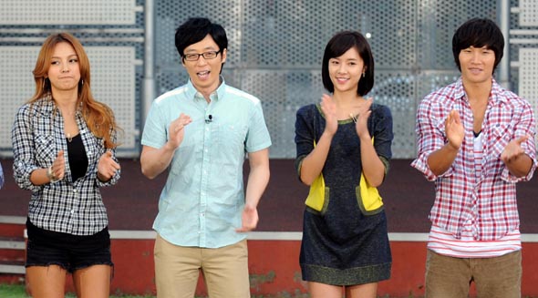 ‘런닝맨’