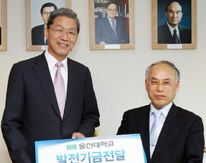 박봉준(54·오른쪽) 구암문구 대표